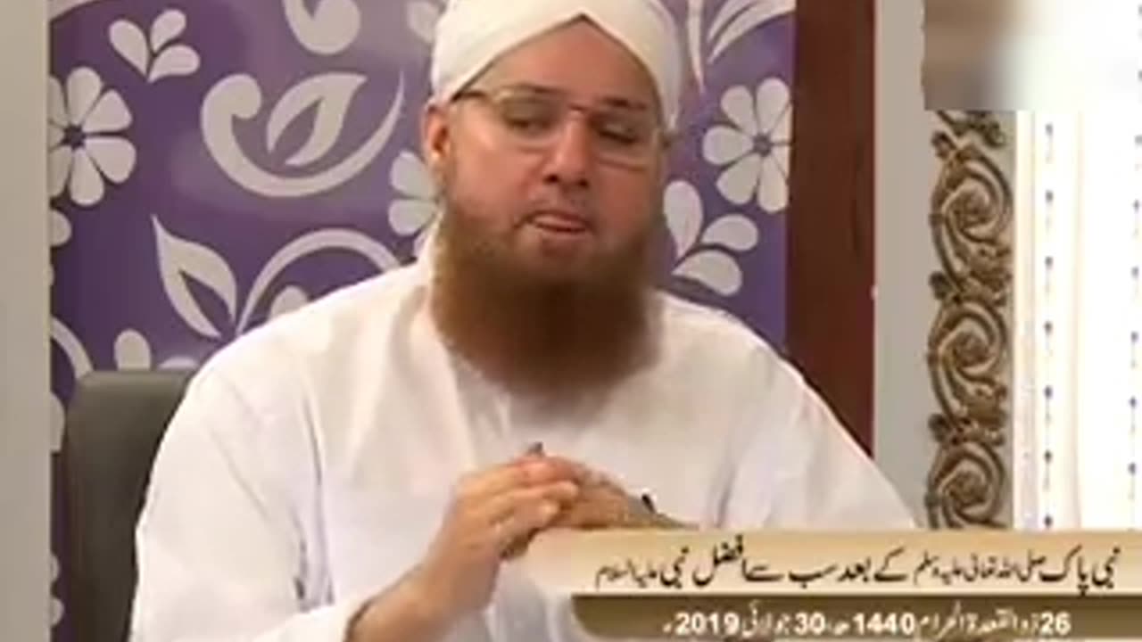 نبی پاک صلی الہ تعالی علیہ وسلم کے بعد سب سے افضل نبی علیہ السلام