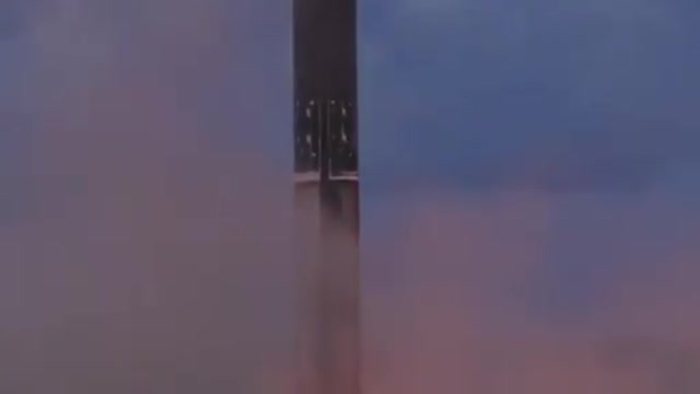 Tracking footage of Falcon 9 landing| SpaceX