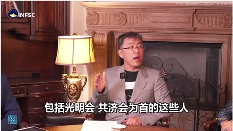 中共除了隶属共产国际，中共还具有共济会光明会深层背景。邓朴方被习近平撤掉中国残联主席，表明中共派系内斗加剧，以及习所带领的中共和国际深层势力的决裂开始。 #盘古时讯