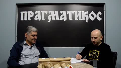 O vakcinaciji pasa (Miroljub Petrović)