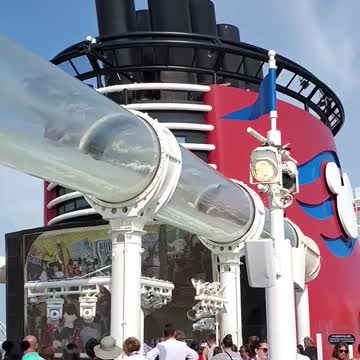Disney Dream ship horn.