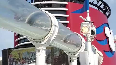 Disney Dream ship horn.