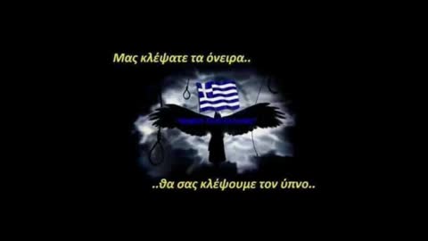 Μια Καθημερινη ημερα!!!