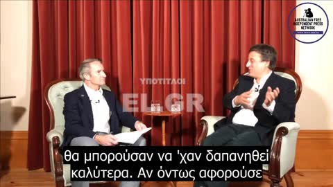Καθηγητής Nikolai Petrovsky - Τα εμβόλια δε θεωρούνται παραδοσιακά ένας τομέας για να βγάλεις λεφτά