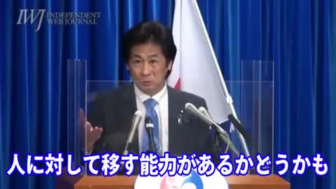 【166】田村厚労大臣の会見／感染予防効果はない