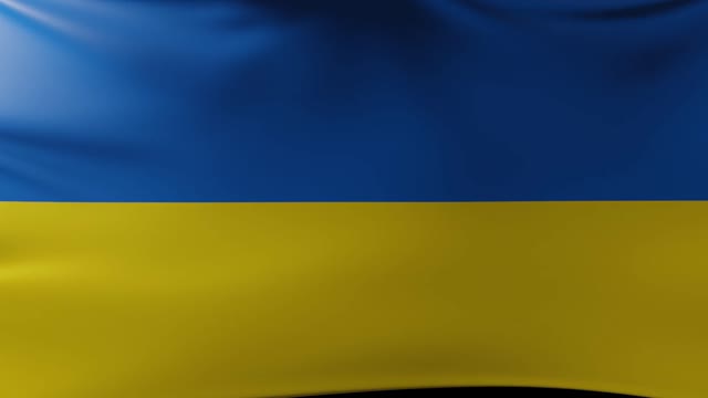 Flag of Ukraine