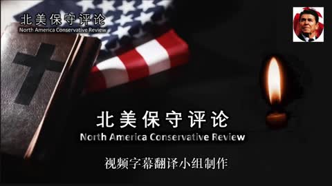 【访谈节目】基督徒和教会如何看待政府的抗疫政策 访谈节目之一