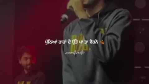 Her :Shubh