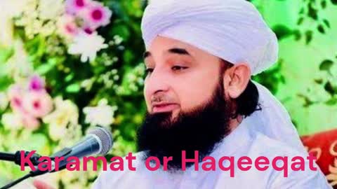 Karamat Aur Haqeeqat by Molana Muhammad Raza Saqib Mustafai