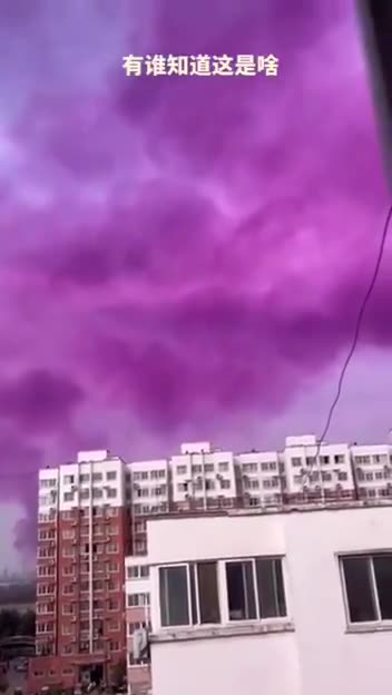 🇨🇳 In China, there was a gas leak at a fertilizer factory, which left the city covered in