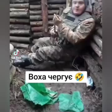 Ukraine vinder #7 (handicapped person)