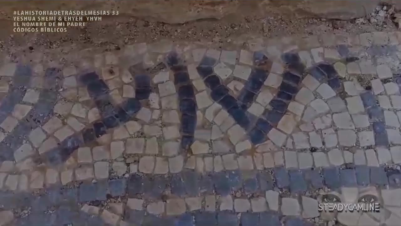 Prueba arqueológica del nombre Yeshúa - Yehoshúa