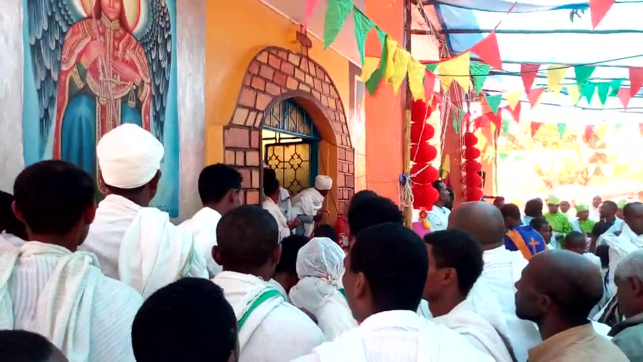 እግዚዓብሔርን አመስግኑት ስራህ ግሩም ድንቅ ነው በሉትህዳር ሚካኤል 2014