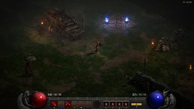 Diablo II: Resurrected