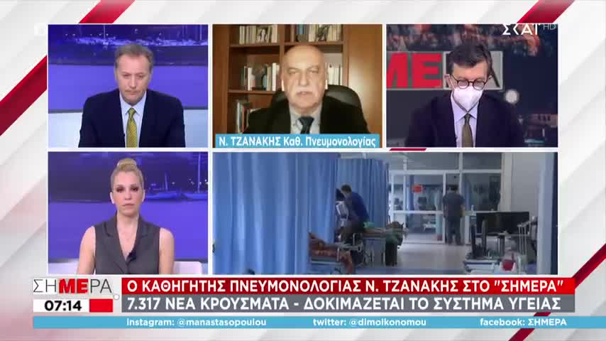 ΕΝΩ ΚΑΙ ΟΙ ΕΜΒΟΛΙΑΣΜΕΝΟΙ ΜΕΤΑΔΙΔΟΥΝ Κ ΝΟΣΟΥΝ ΕΠΙΚΙΝΔΥΝΟΙ Γ ΤΟΝ ΤΖΑΝΑΚΗ ΕΙΝΑΙ ΟΙ ΑΝΕΜΒΟΛΙΑΣΤΟΙ.