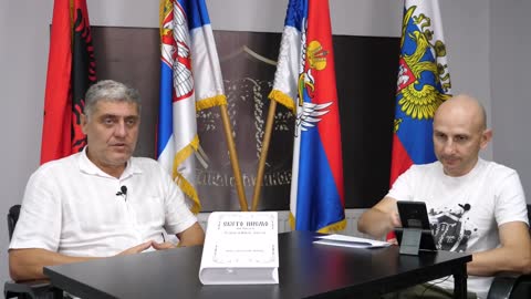 Zapadna obala i West Bank (Miroljub Petrović)