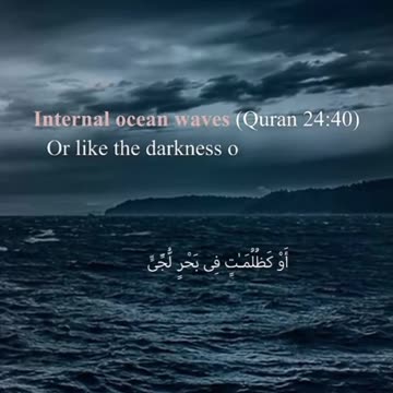 OBJECTIVE-FACTUAL AND THOUGHT-PROVOKING EVIDENCE