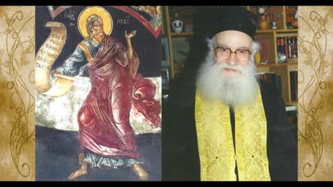 Ο ζήλος του Θεού για τη σωτηρία μας - π. Αθανάσιος Μυτιληναίος