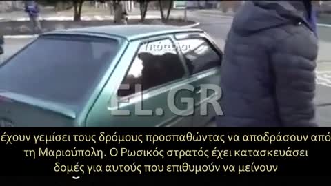 ΟΙ ΡΩΣΟΙ ΕΙΝΑΙ ΑΠΟΦΑΣΙΣΜΕΝΟΙ ΝΑ ΦΕΡΟΥΝ ΕΝΩΠΙΟΝ ΔΙΚΑΙΟΣΥΝΗΣ ΤΟΥΣ ΝΕΟ ΝΑΖΙ