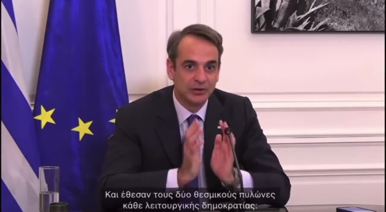 ΑΠΟΛΑΥΣΤΙΚΟ ΒΙΝΤΕΟ-Ο ΜΗΤΣΟΤΑΚΗΣ ΜΙΛΑΕΙ ΓΙΑ ΤΥΡΑΝΝΟΥΣ ΚΑΙ ΔΗΜΑΓΩΓΙΑ.