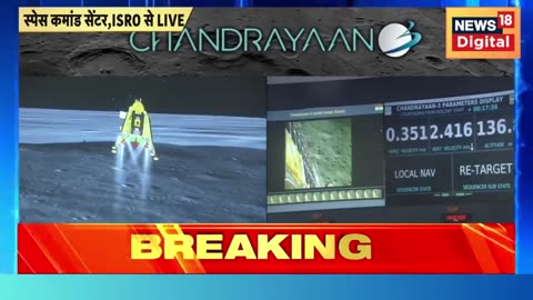 Chchandrayaan viral video