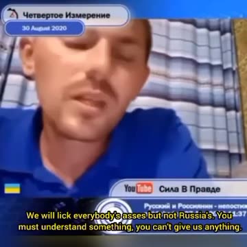 Ukrainians want the "American dream" so much