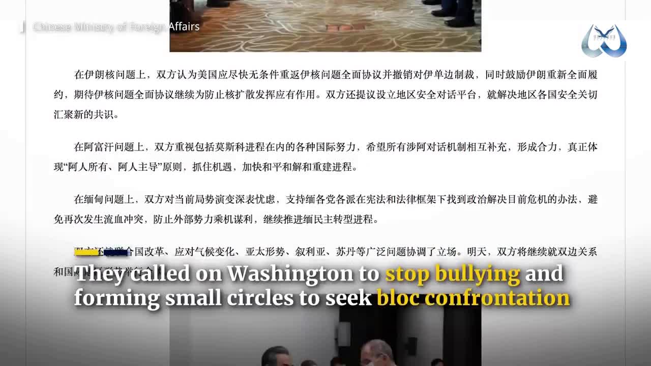 Numerous signs show a new Cold War era