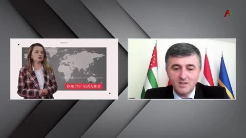 Интервью с Ираклием Тужба - 26.10.2021