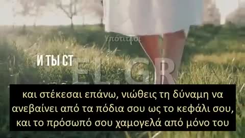 ΡΩΣΙΚΗ ΠΑΡΟΙΜΙΑ