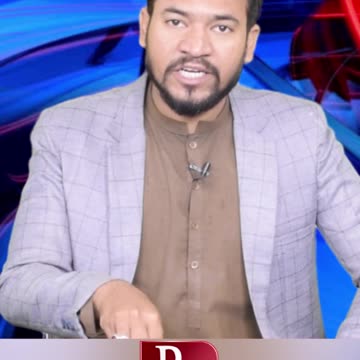 #letestupdate #breakingnews #letestnews #statement #pakistan #petrolprices #petroldieselprice