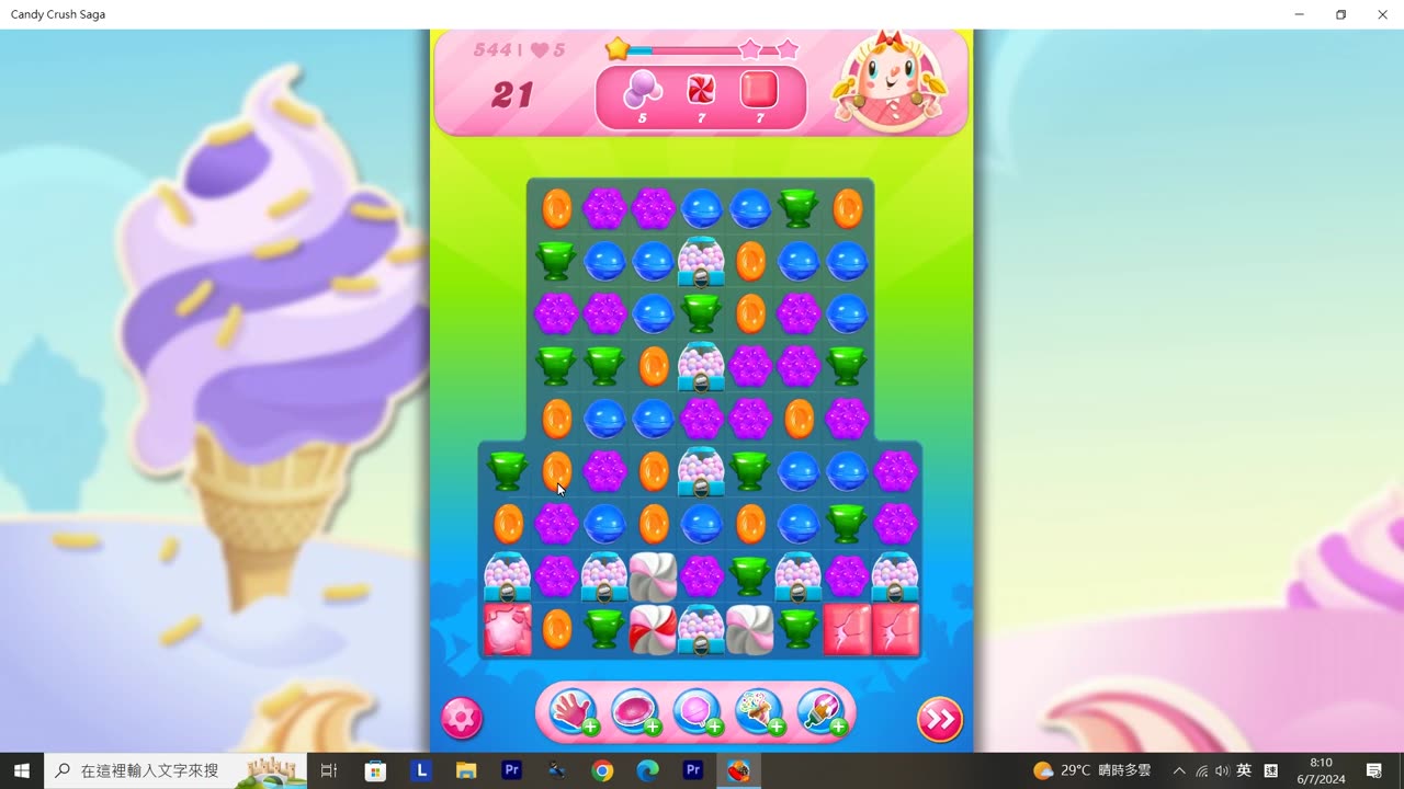 Candy Crush Saga Record (Level 544)