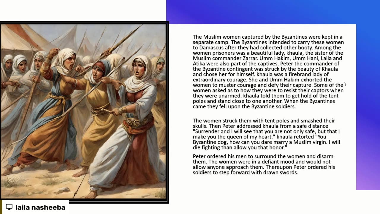 Diluting wala wal bara | Life of the Prophet