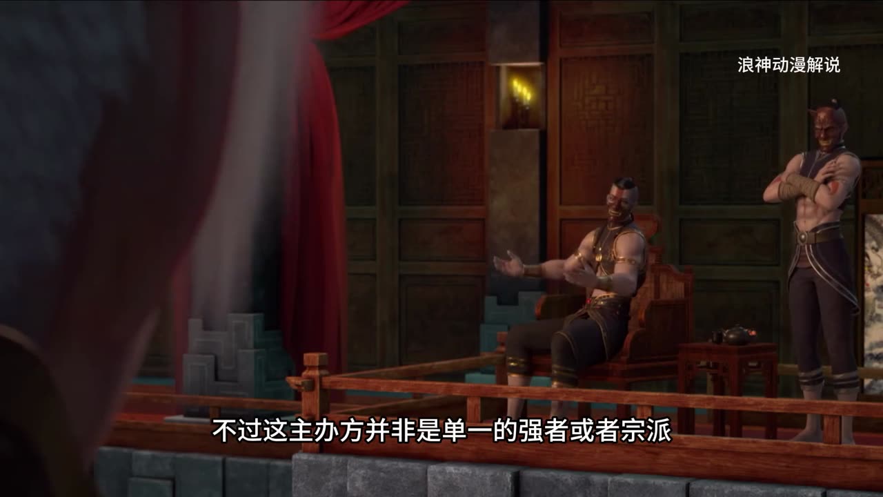 斗破苍穹第90集:萧炎参加空间交易会,意外获得宝贝“八彩原石”