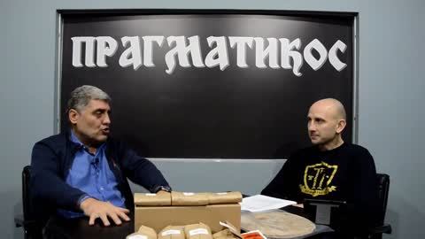 O prirodnoj, seljačkoj snazi (Miroljub Petrović)