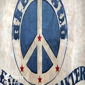 POLICE OFFICER MARK WAGNER: WINTERGREEN PD, VA