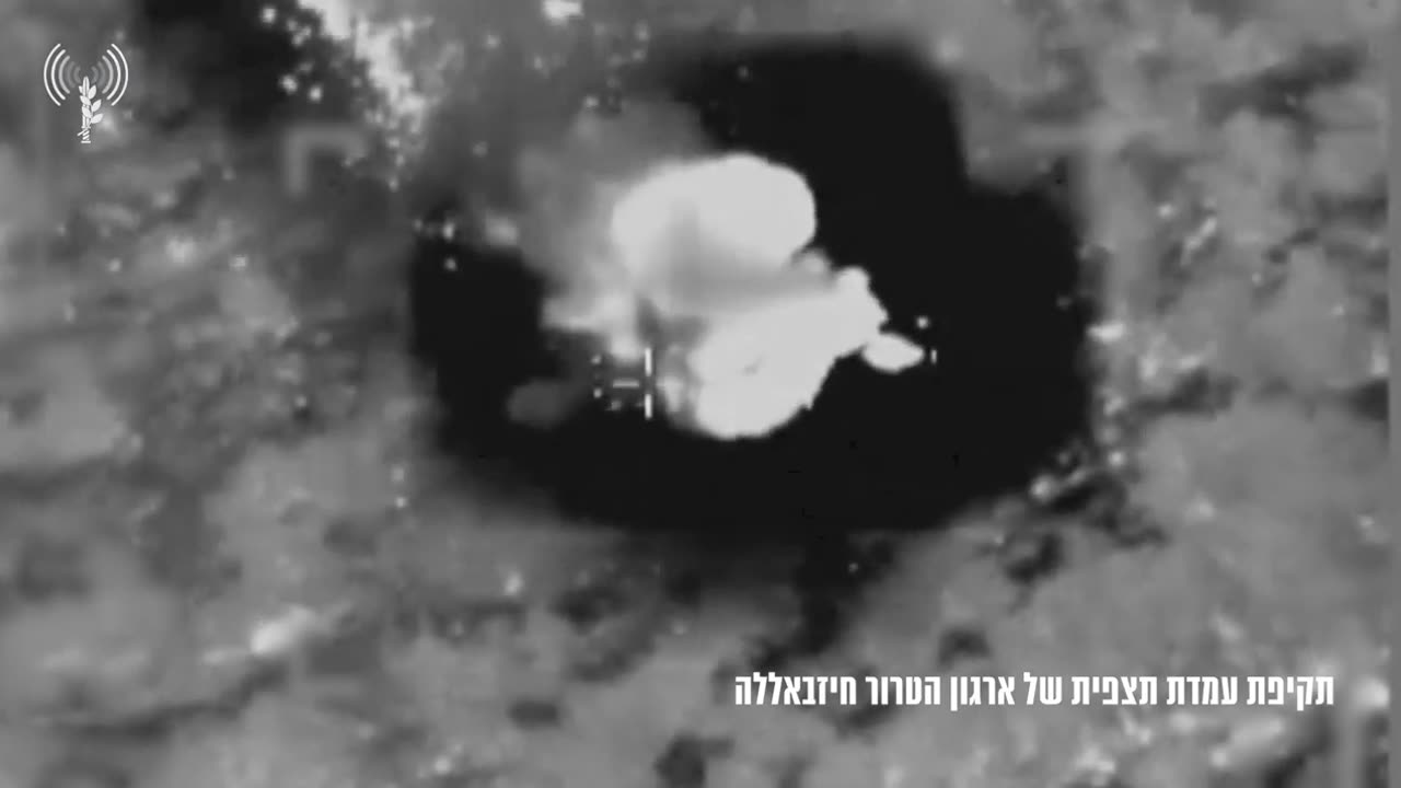 💥🇮🇱 Israel War | IDF Strikes Hezbollah Targets in Response | RCF