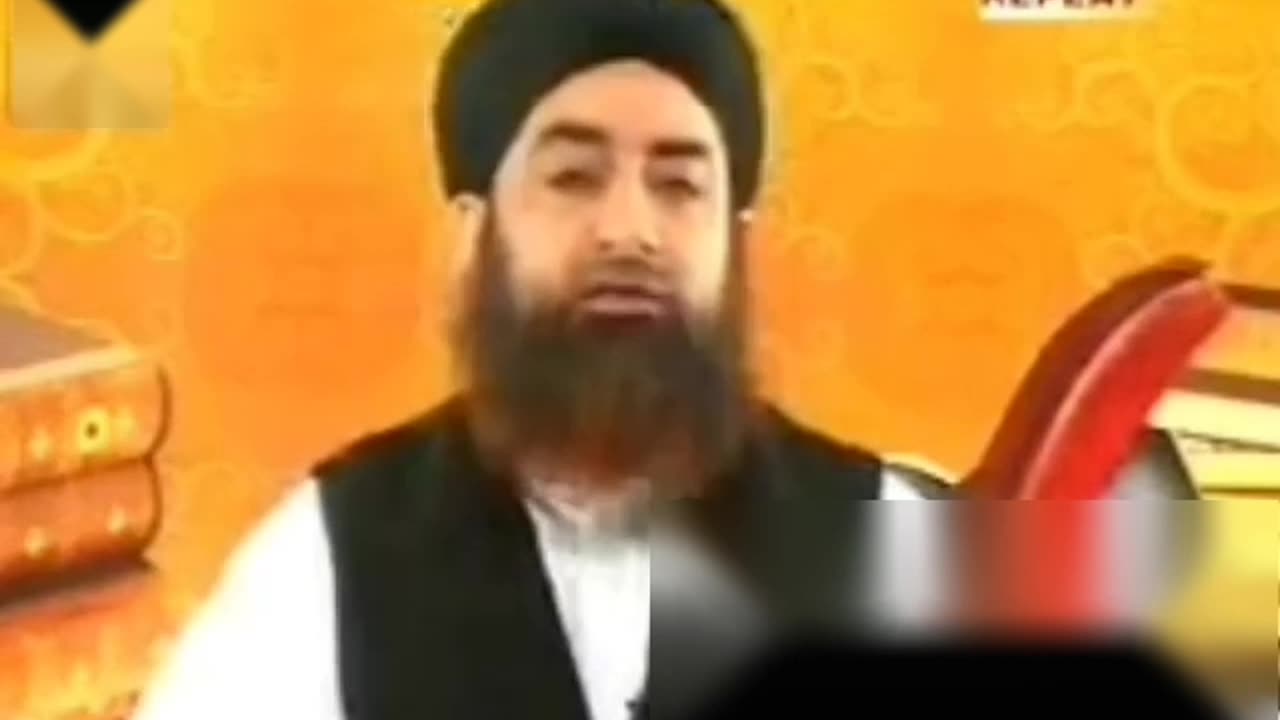 اکثر کچھ لوگ اللہ تعالی کو اللہ میاں کہتے ہیں تو کیا یہ شرعاً جائز ہے؟