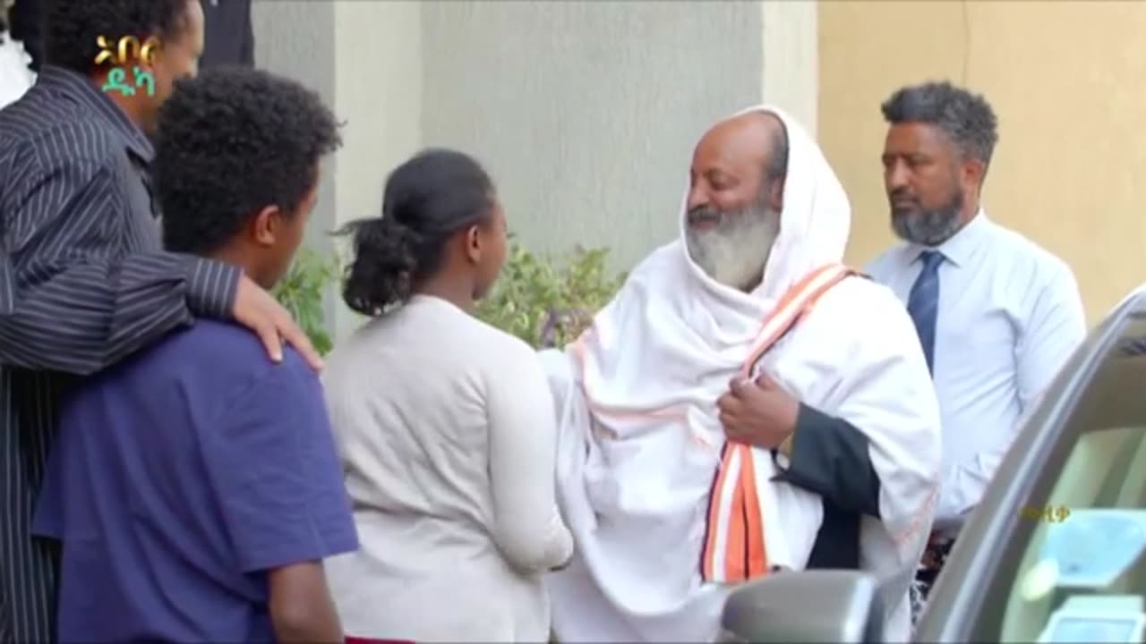 አደይ ምዕራፍ 04 ክፍል 45 ( ክፍል 240 )