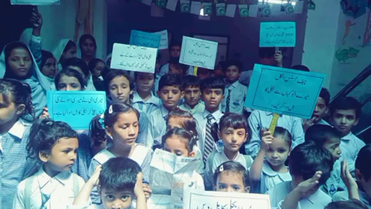 Ye watan Hain tumara