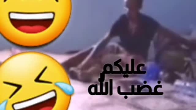 Funny video 🤣🤣😅😅