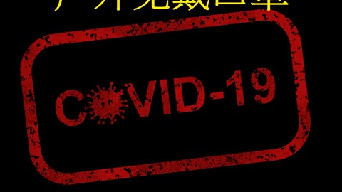 完成疫苗接種 戶外免戴口罩