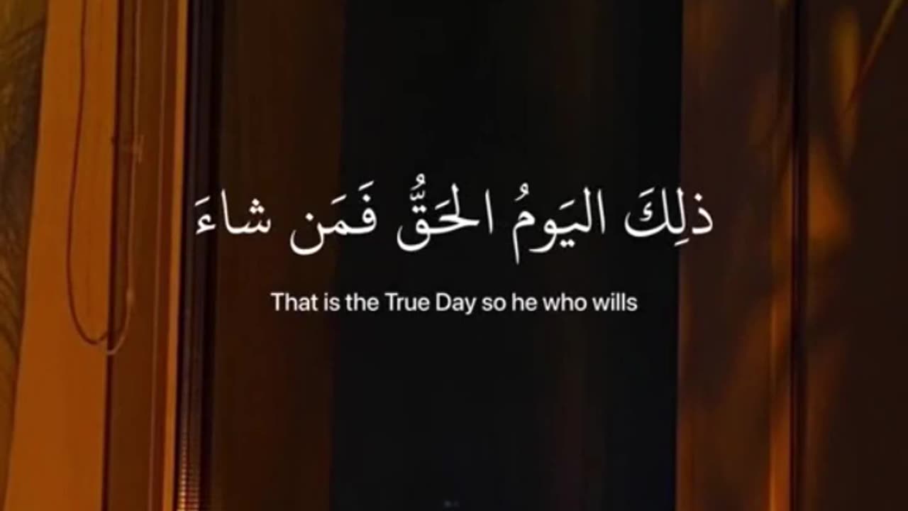 Heart touching quran recitation (beautiful voice)