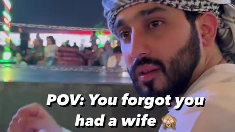 Wife