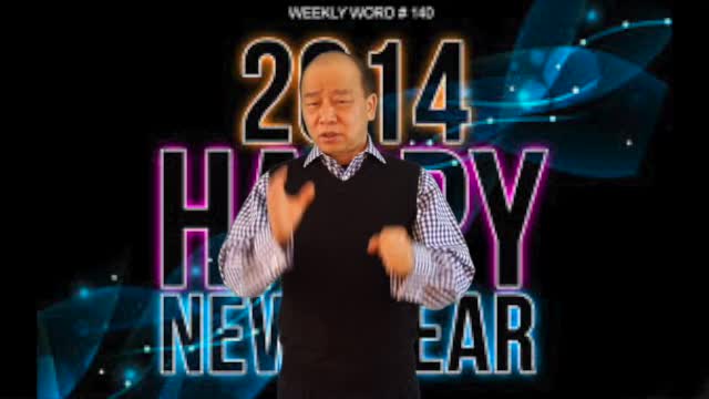 Weekly Word #140 - A New Year toward the New World (ႏွစ္သစ္မွကမ ၻာသစ္ဆီသိုု႔)