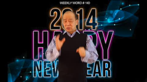 Weekly Word #140 - A New Year toward the New World (ႏွစ္သစ္မွကမ ၻာသစ္ဆီသိုု႔)