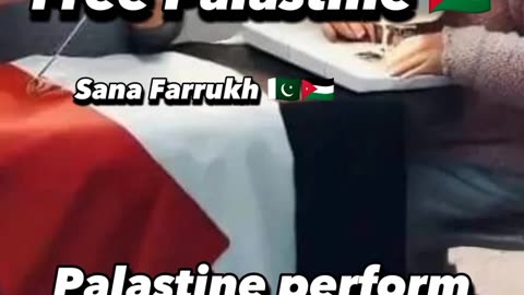 Palastine 🇯🇴