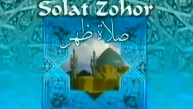 Pengumuman Waktu Solat Zohor TV3 (2000-an)