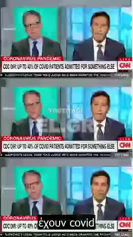 Γιατί δεν έθεσαν οι δημοσιογράφοι αυτό το ερώτημα εδώ και 2 χρόνια;