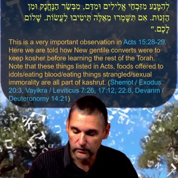 Bits of Torah Truths, Gentile Converts were to Keep Kosher before Learning Rest of Torah, Episode 49