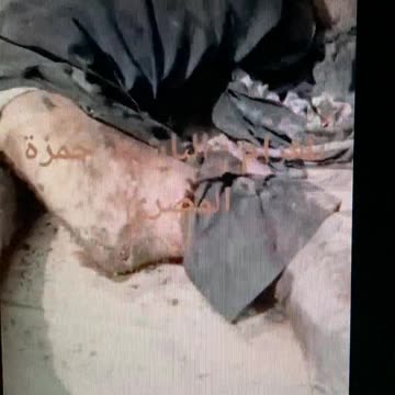 Graphic footage of bombing of Palestine…